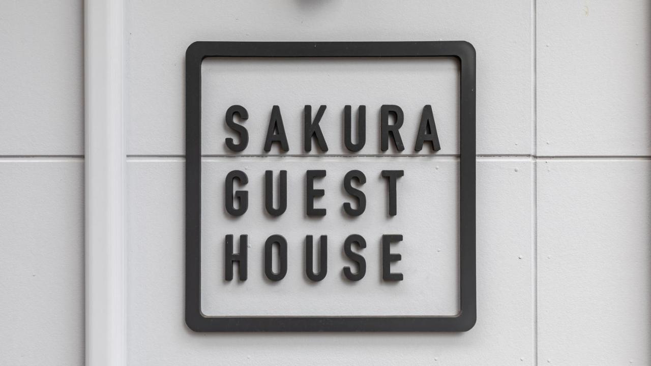 Tabist Sakura Maison d'hôtes Kyoto